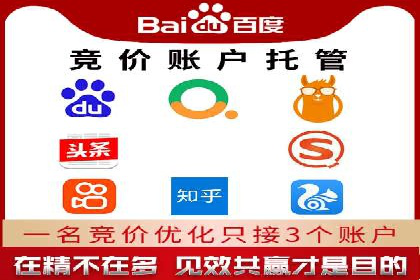 小红书信息流广告的投放效果提升：多维度案例解读