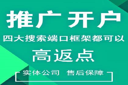 谷歌SEM与内容营销结合：打造品牌影响力的策略分享