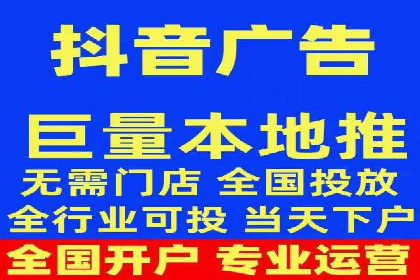 百度竞价代运营如何助力中小企业快速发展