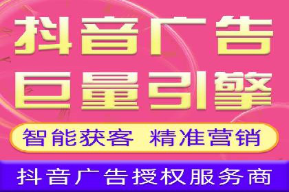百度搜索广告优化：案例教学提升广告转化率